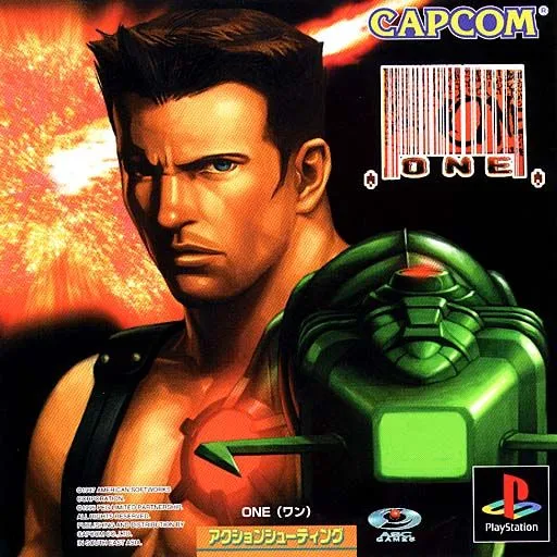 One (Japan)